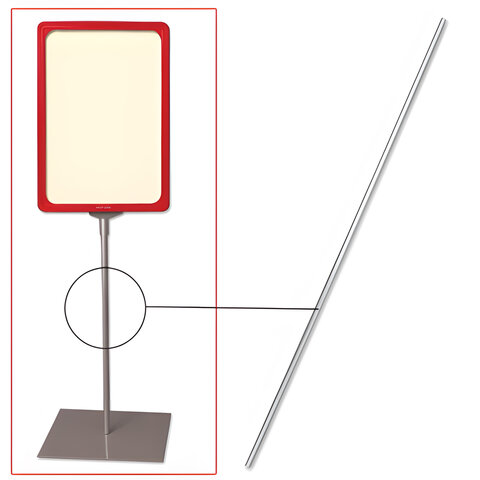 Трубка для сборки напольной стойки под рамку POS, высота 1200 мм, диаметр 9 мм, 290268