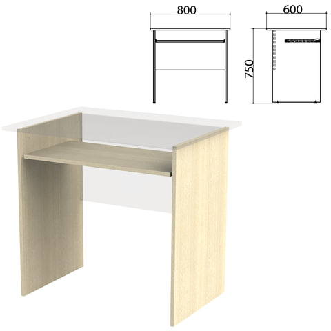 Каркас к столу компьютерному "Канц" 800х600х750 мм, цвет дуб молочный, СК25.15.2