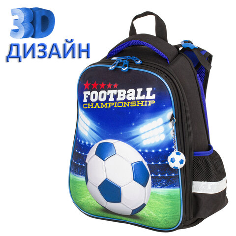 Ранец BRAUBERG PREMIUM, 2 отделения, с брелком, "Football champion", 3D панель, 38х29х16 см, 229911