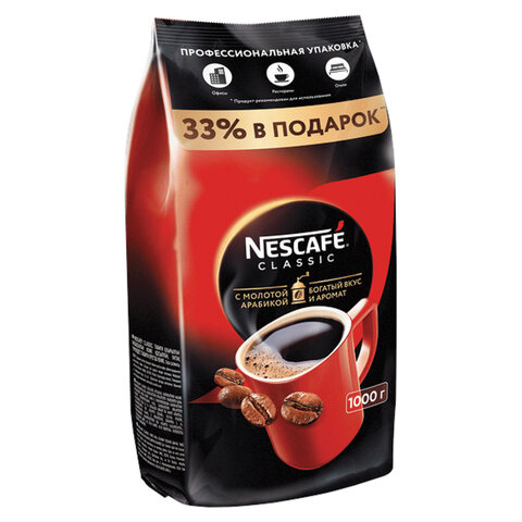 Кофе растворимый NESCAFE "Classic", 1000 г, мягкая упаковка, 12458947