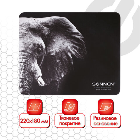 Коврик для мыши SONNEN "ELEPHANT", резина + ткань, 220х180х3 мм, 513312