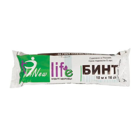 Бинт марлевый стерильный NEW LIFE 10 м х 16 см, плотность 30 (±2) г/м2, индивидуальная упаковка