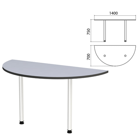 Стол приставной полукруг "Монолит", 1400х700х750 мм, цвет серый (КОМПЛЕКТ)