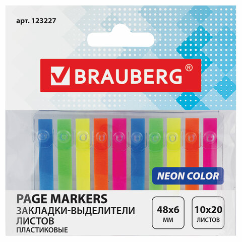 Закладки-выделители листов клейкие BRAUBERG, НЕОНОВЫЕ пластиковые, 48х6 мм, 10 цветов х 20 листов, 123227